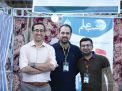 گزارش تصویری برگزاری شب علم